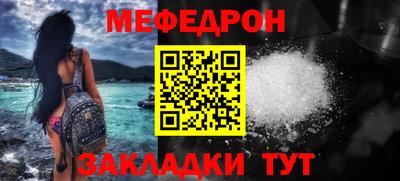 твердый Аргун