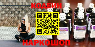 спиды Апрелевка