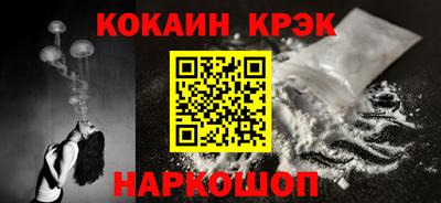 спиды Апрелевка