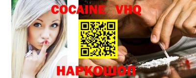 дистиллят марихуана Абинск