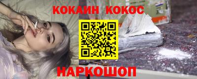 ALPHA PVP Апшеронск