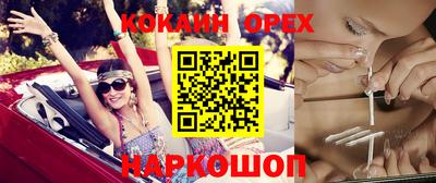 каннабис Азнакаево