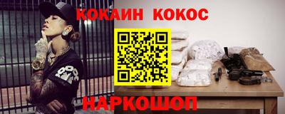каннабис Азнакаево