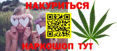 спиды Апрелевка