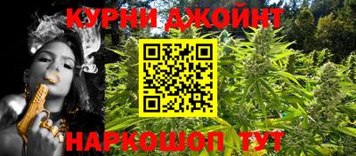 спиды Апрелевка