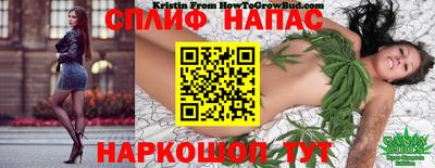 ALPHA PVP Апшеронск