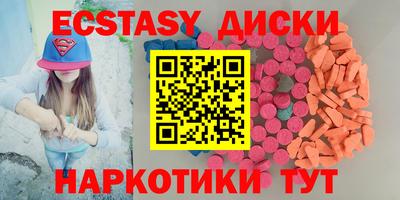 каннабис Азнакаево