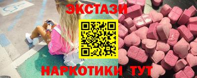 твердый Аргун