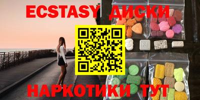 твердый Аргун