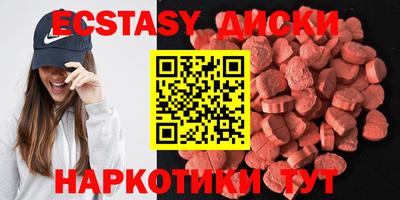 каннабис Азнакаево