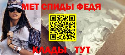ГАЛЛЮЦИНОГЕННЫЕ ГРИБЫ Абакан