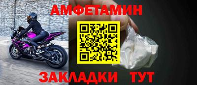 твердый Аргун