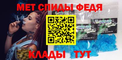 ALPHA PVP Апшеронск