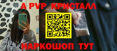 каннабис Азнакаево