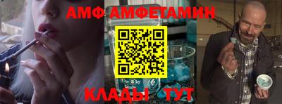 спиды Апрелевка
