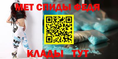 ALPHA PVP Апшеронск