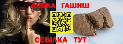 каннабис Азнакаево