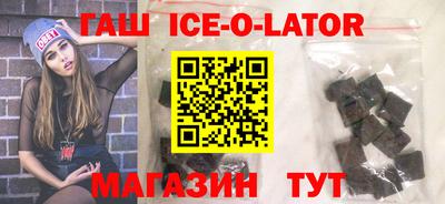ГАЛЛЮЦИНОГЕННЫЕ ГРИБЫ Абакан