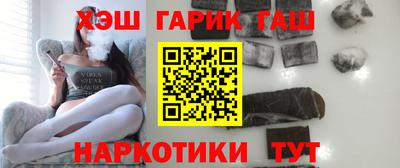 каннабис Азнакаево