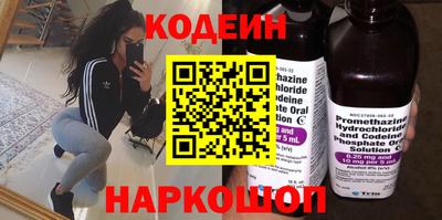 спиды Апрелевка