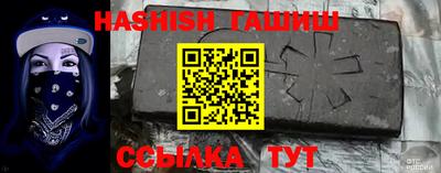 ГАЛЛЮЦИНОГЕННЫЕ ГРИБЫ Абакан
