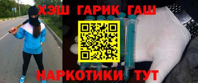 каннабис Азнакаево