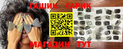 спиды Апрелевка