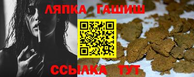 твердый Аргун