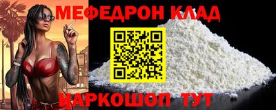 ГАЛЛЮЦИНОГЕННЫЕ ГРИБЫ Абакан