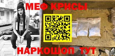 дистиллят марихуана Абинск