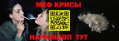 твердый Аргун